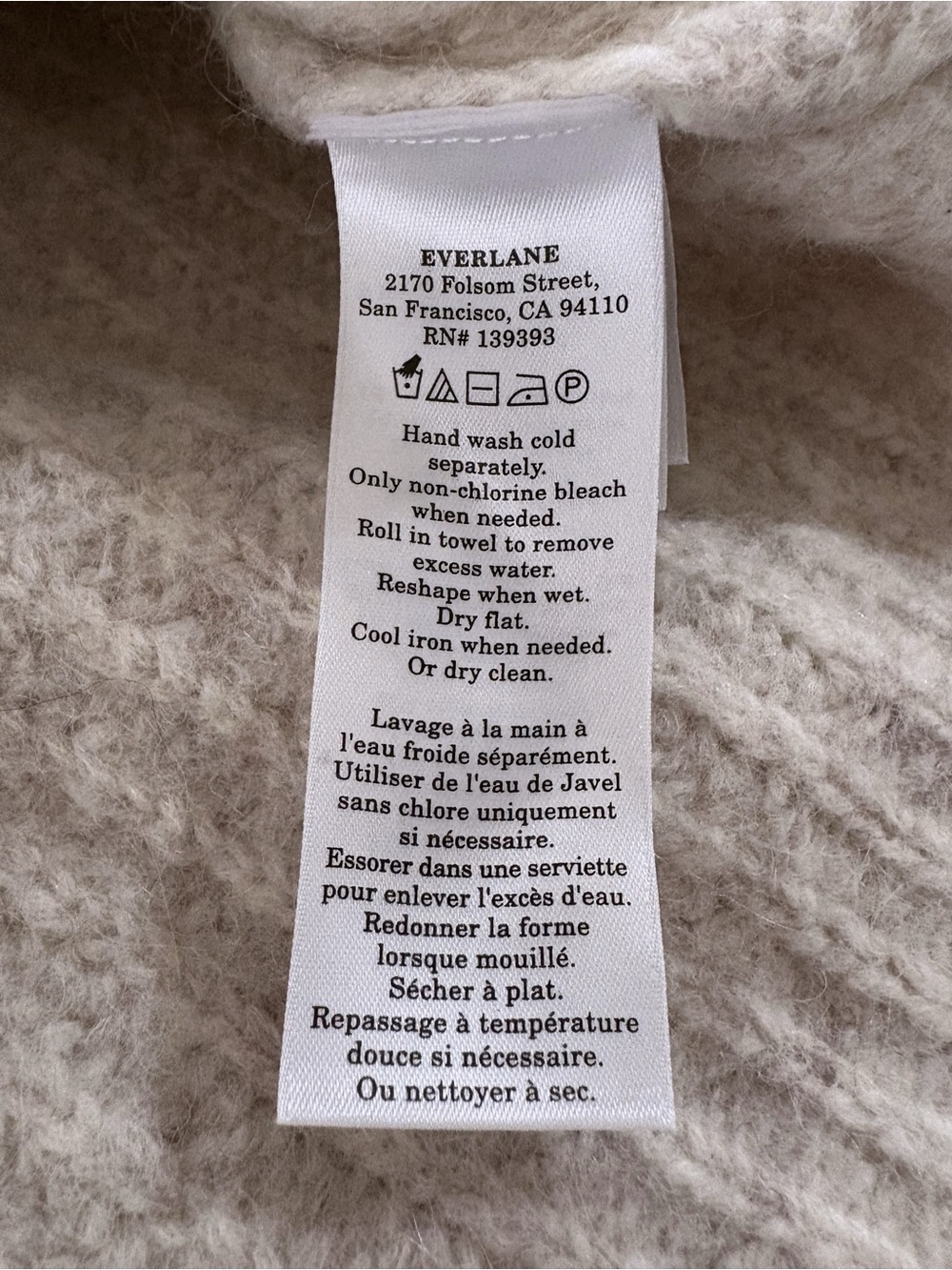 Everlane Fisherman Cardigan Heathered Oak Women M Alpaca Wool Quiet Luxury - Picture 7 of 12